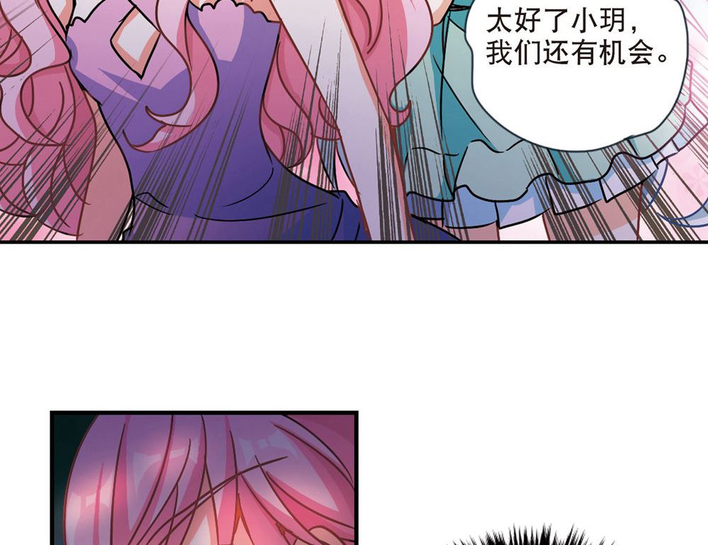 第212话33
