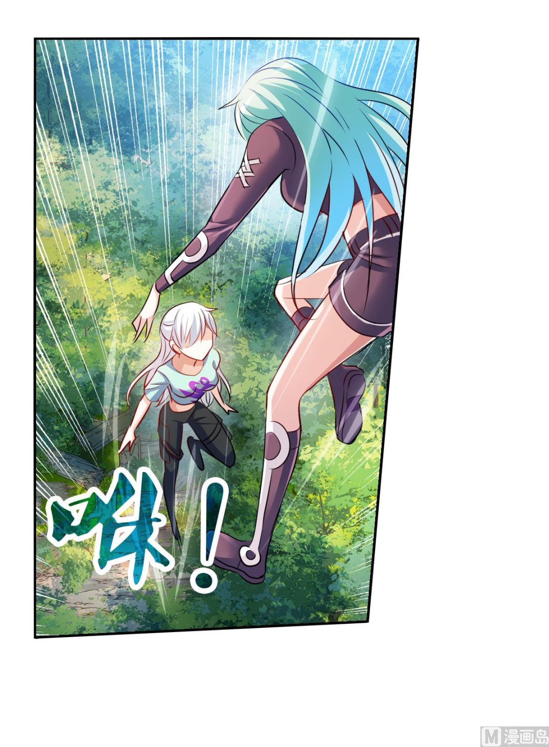 第2季105话3