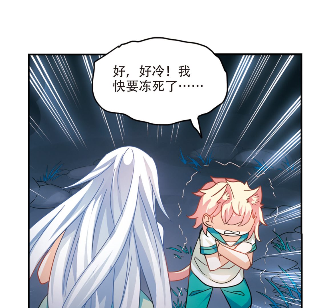 第245话32