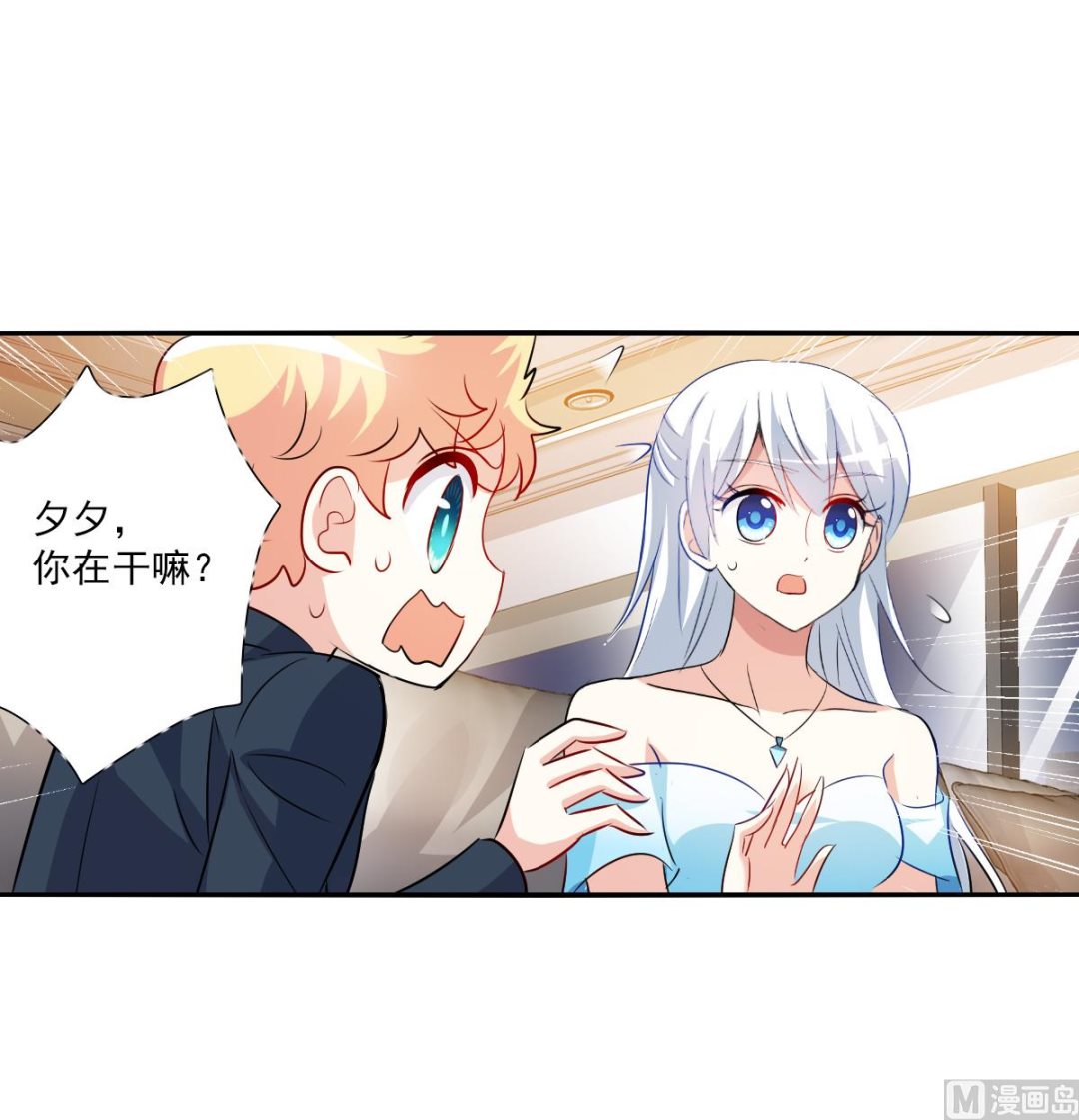 第2季92话22