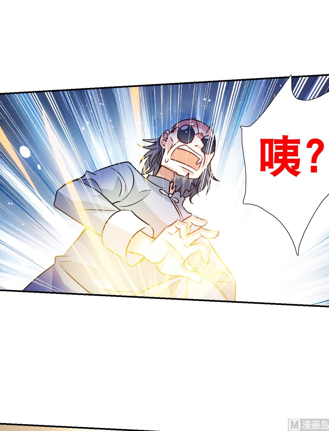 第2季93话27