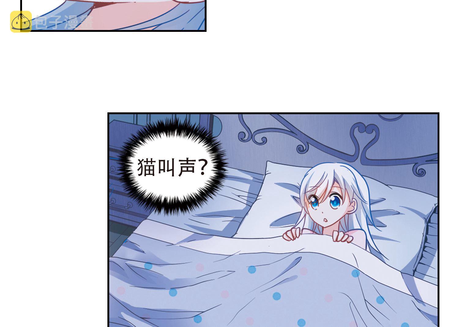 第59话15