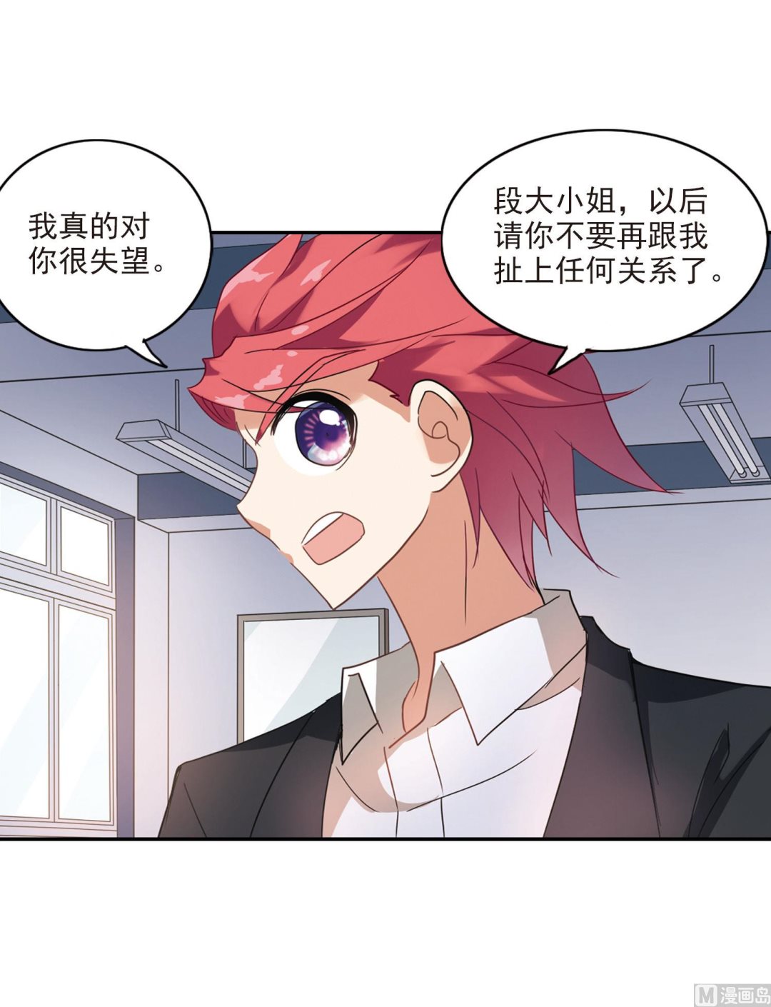 第144话16