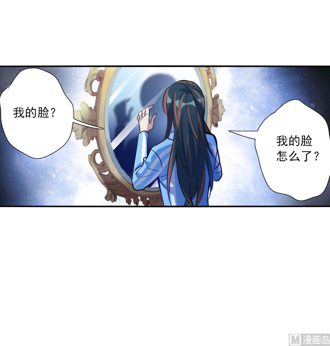 第2季91话8