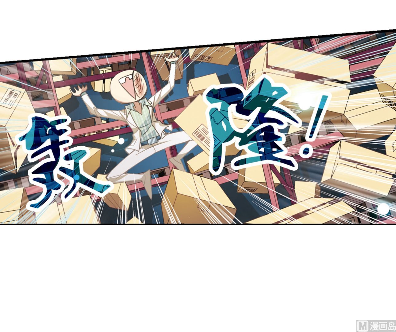 第26话36