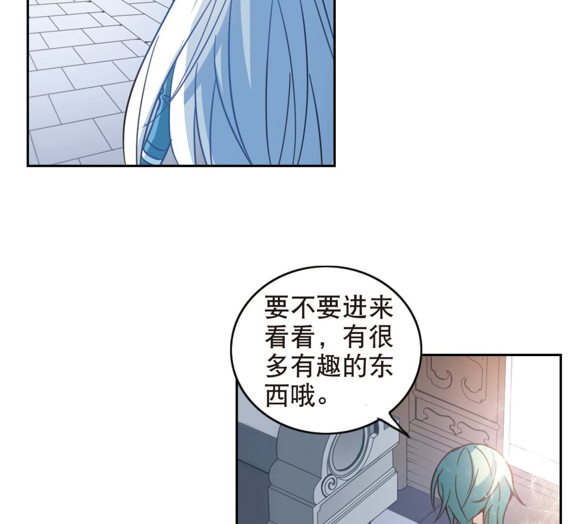 第68话37