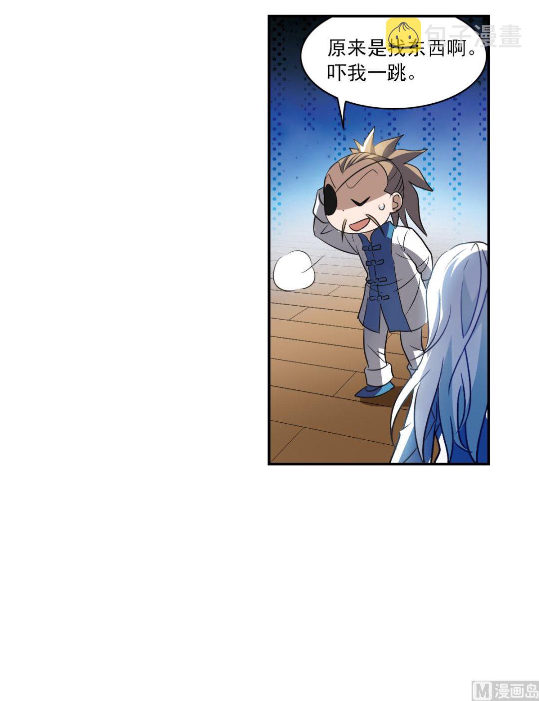 第2季9话24