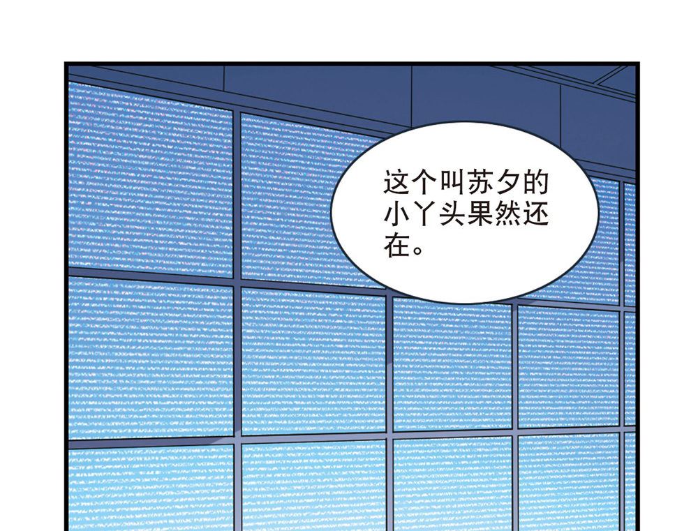 第213话1