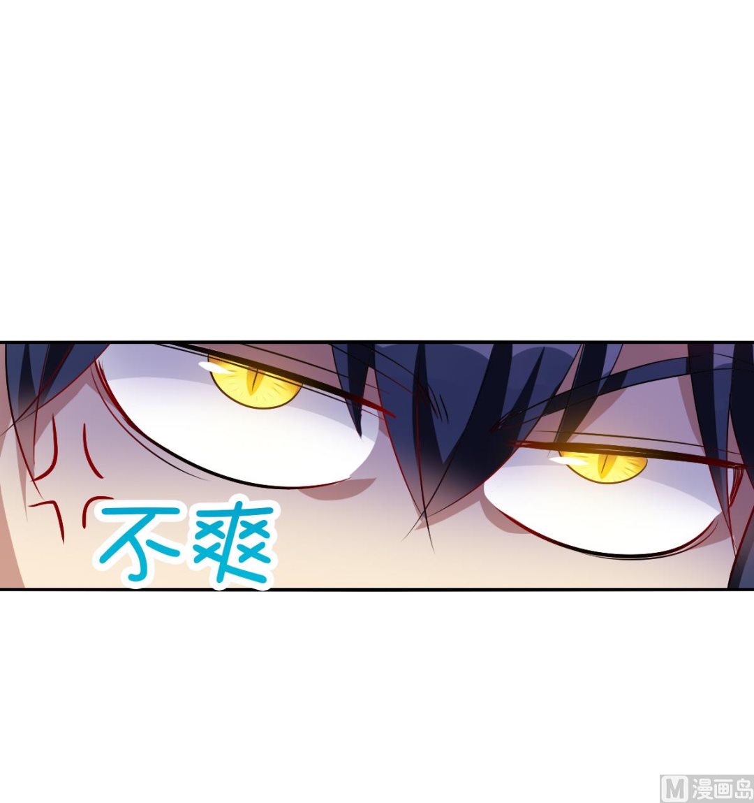 第2季82话25