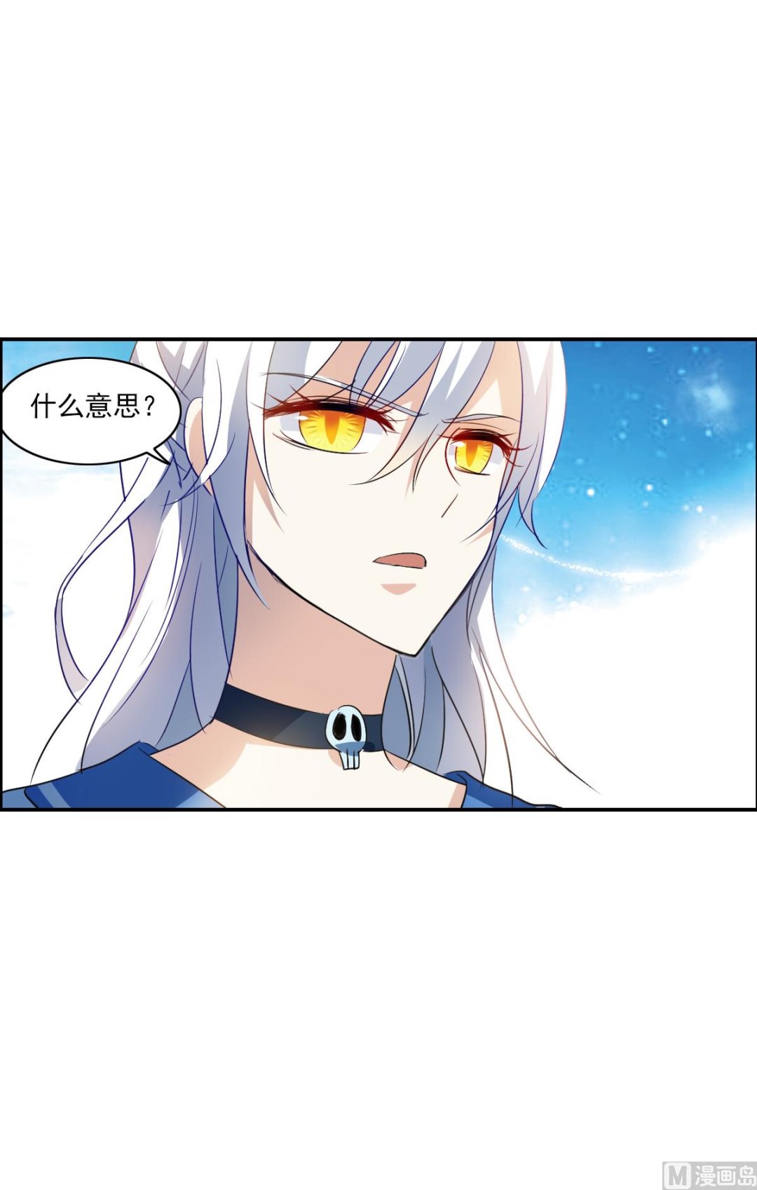第2季9话27