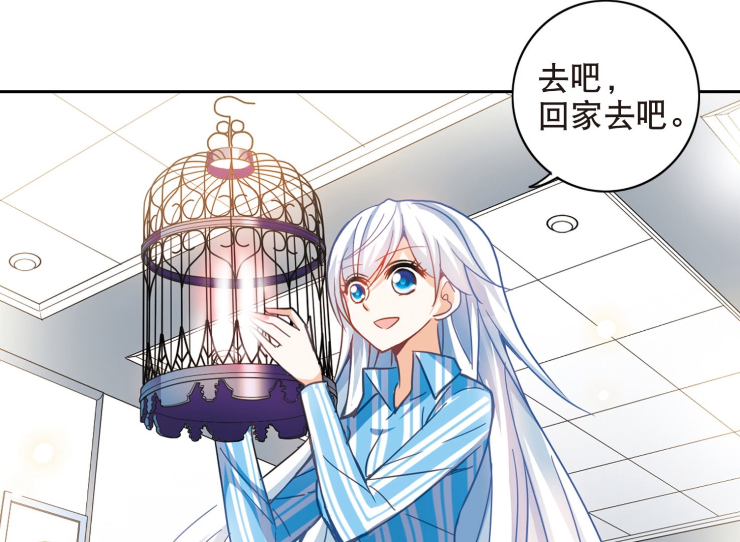第106话34