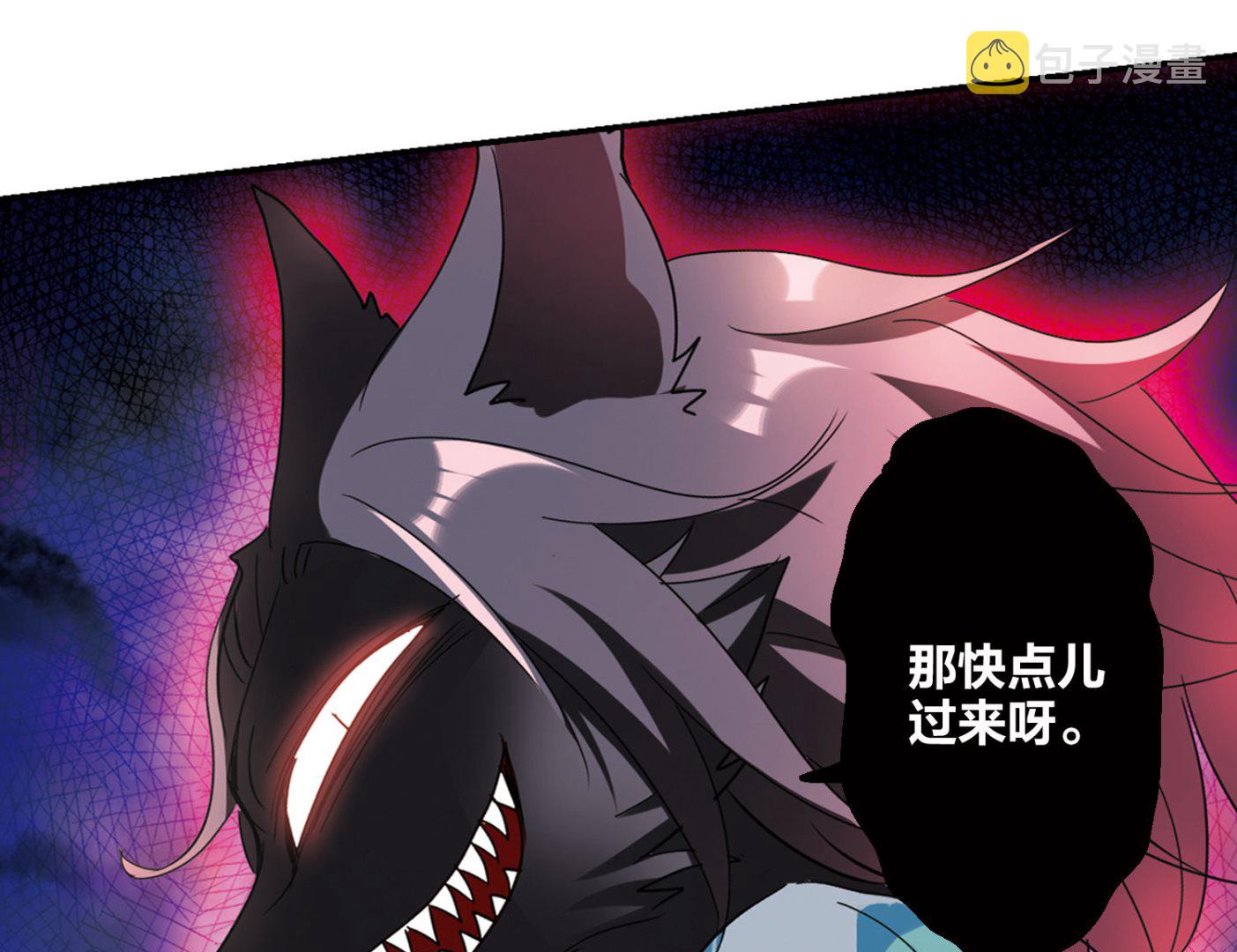 第157话35
