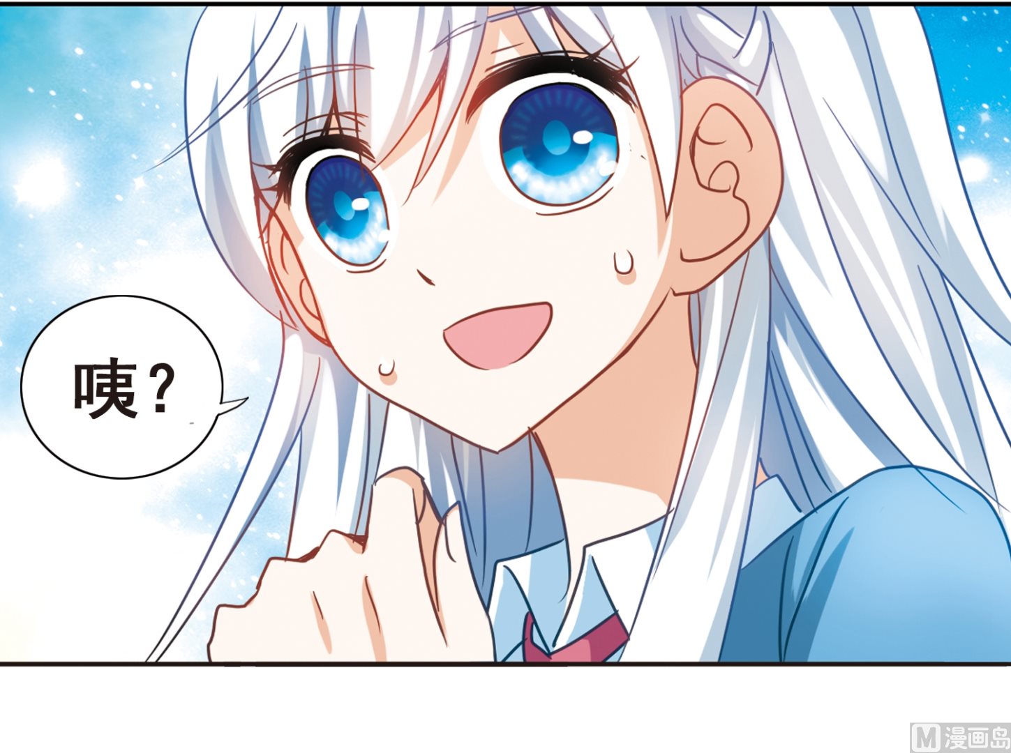 第125话12