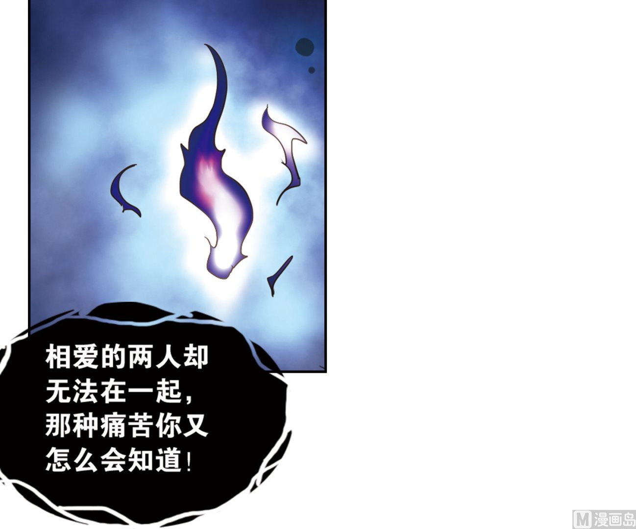 第39话25