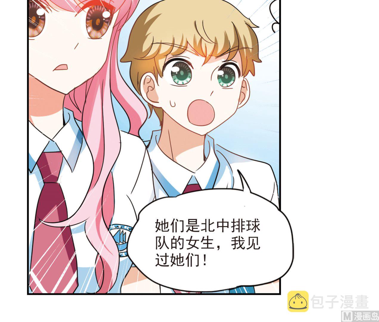 第153话15