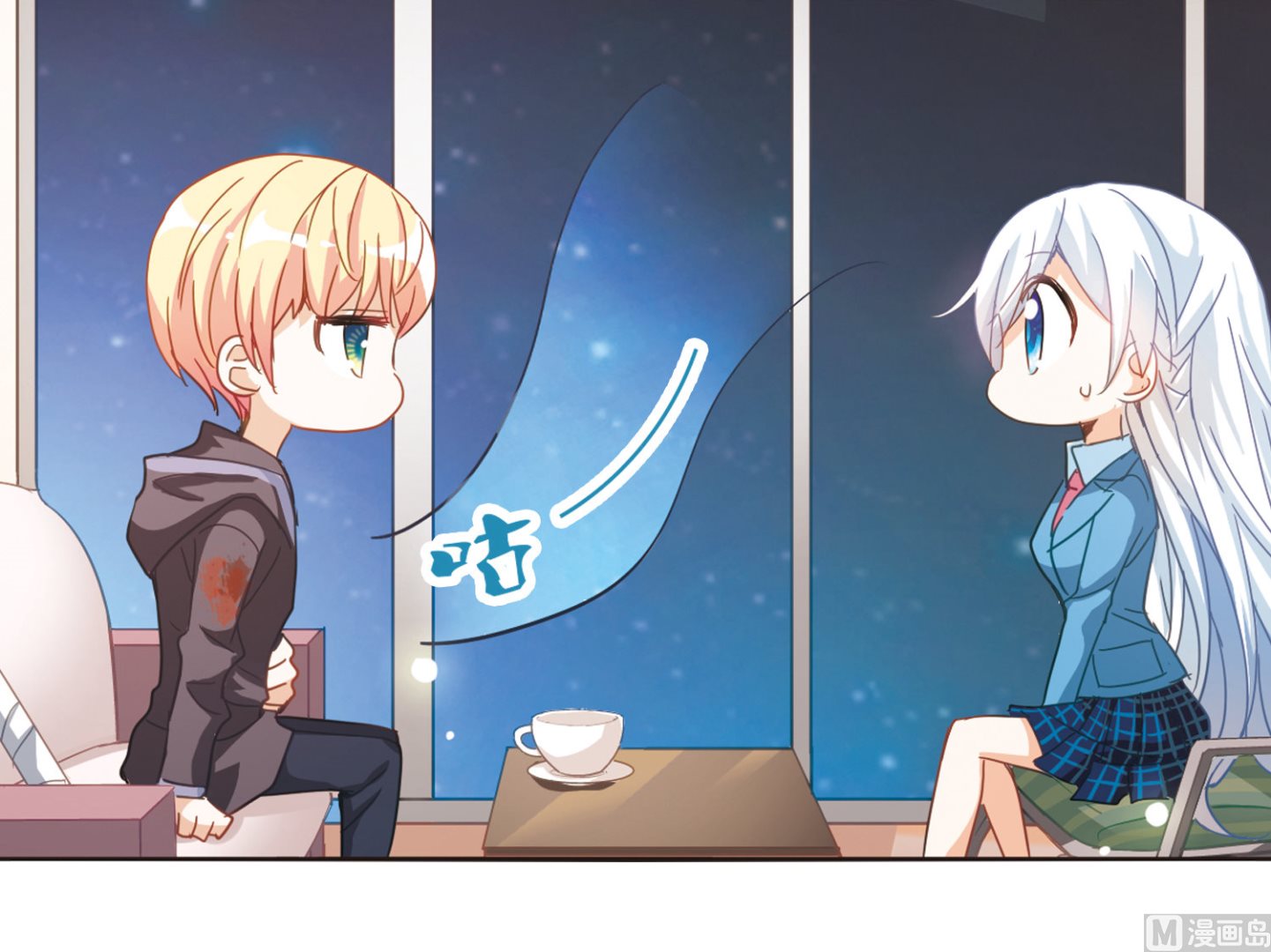 第44话18