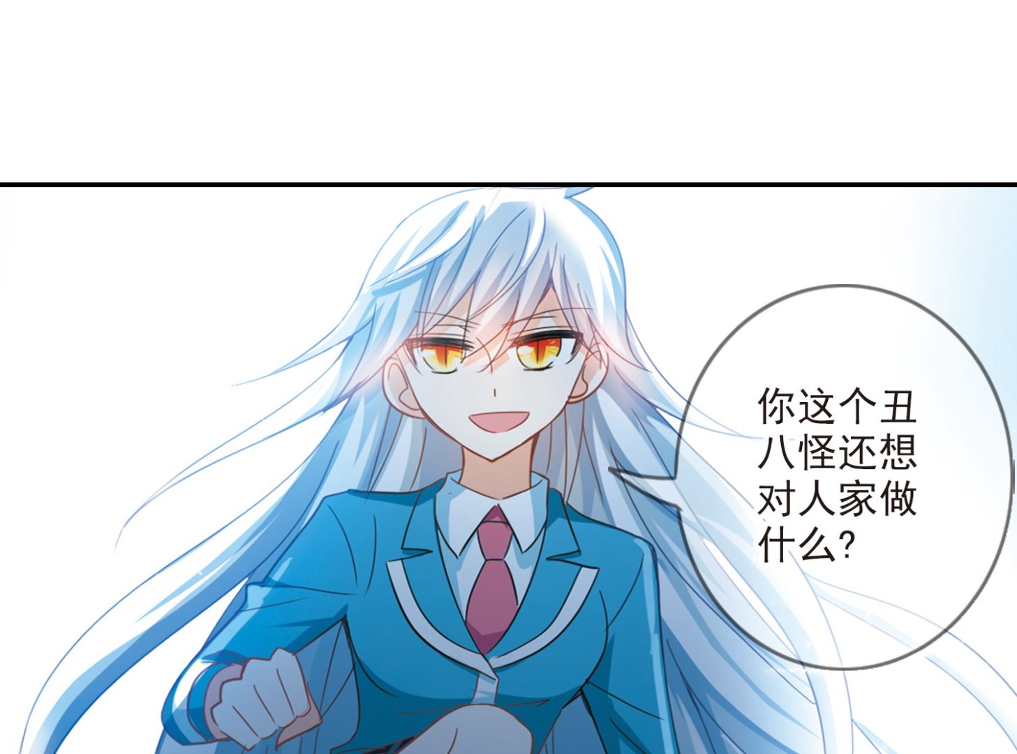 第140话10
