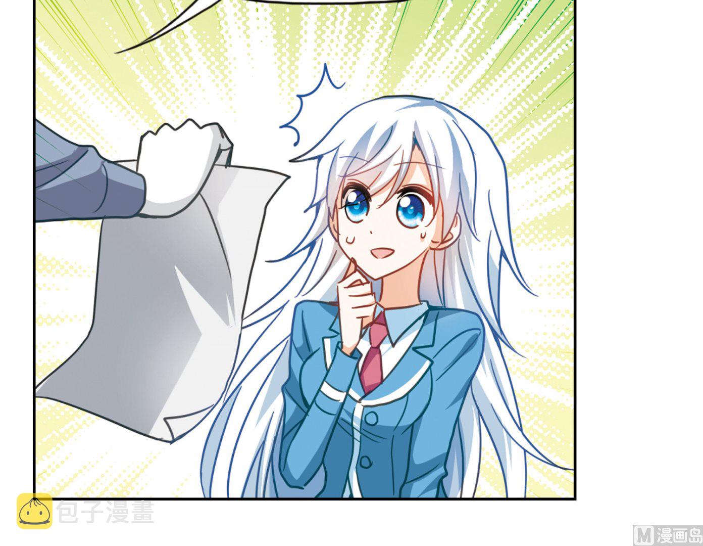 第57话27