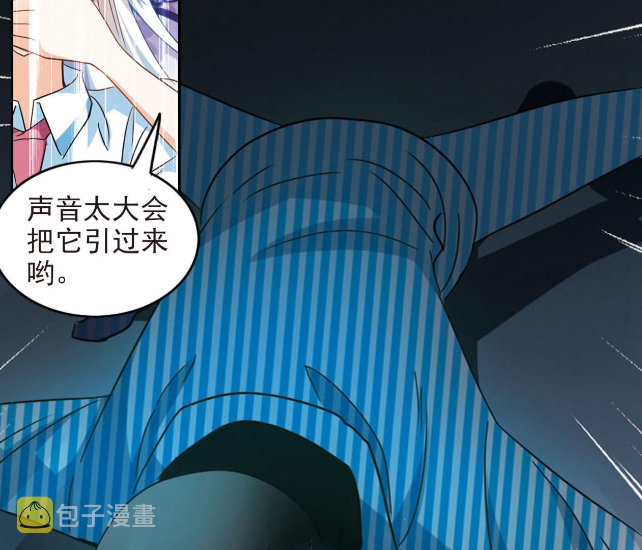 第172话18