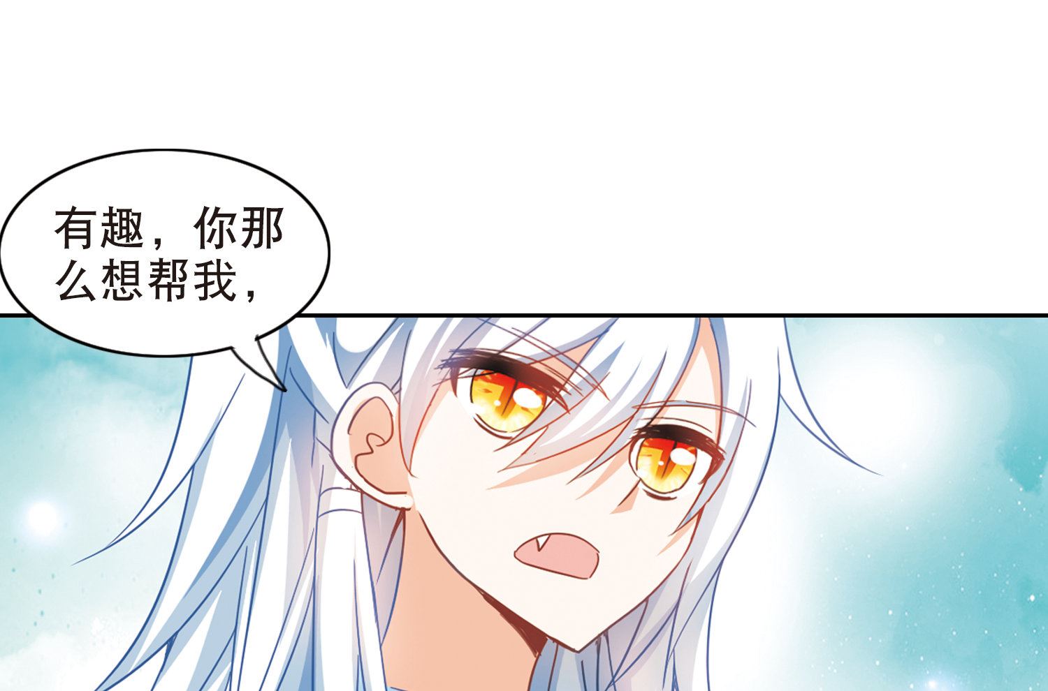 第75话22