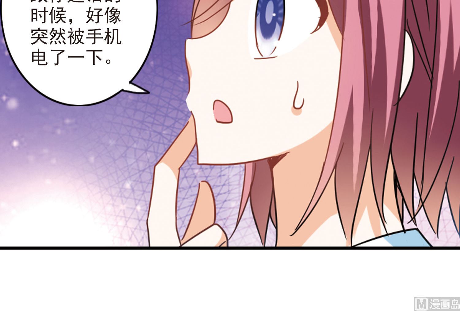 第161话21