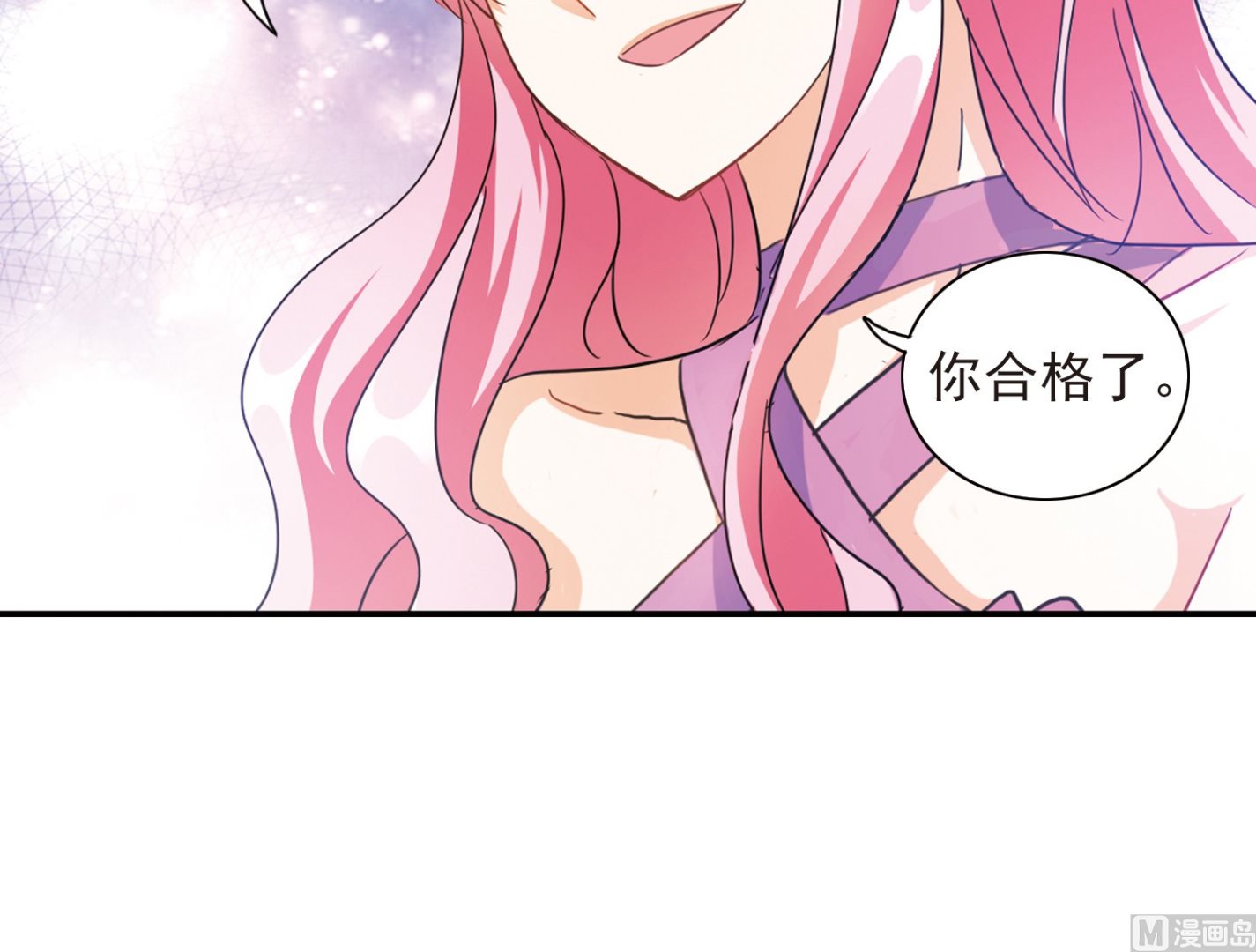 第180话39