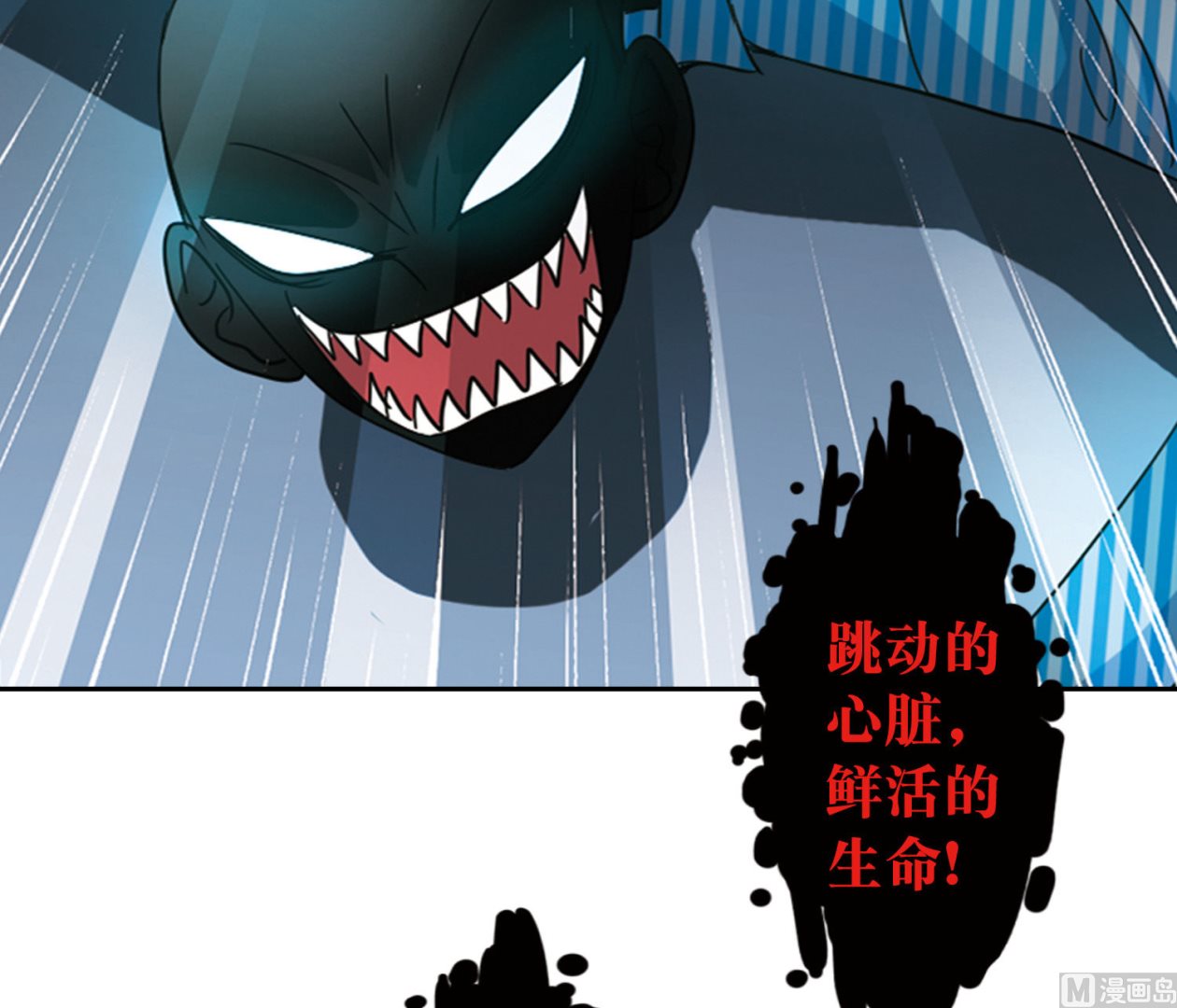 第172话19
