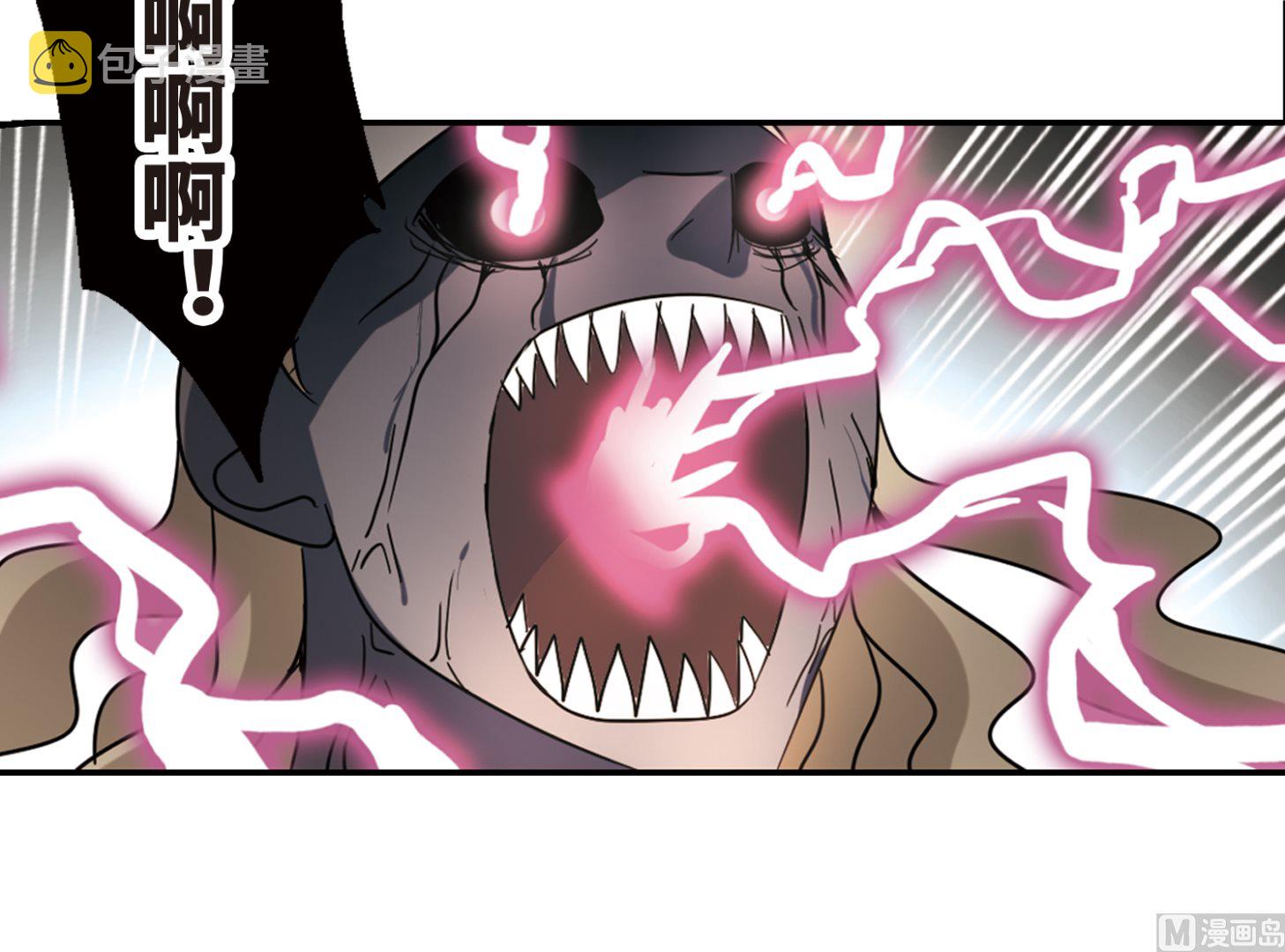第253话12