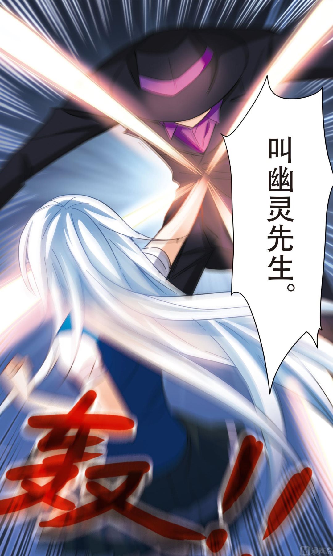 第272话1