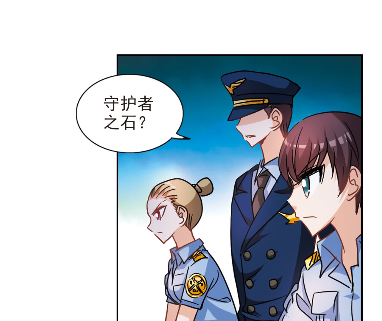 第188话25