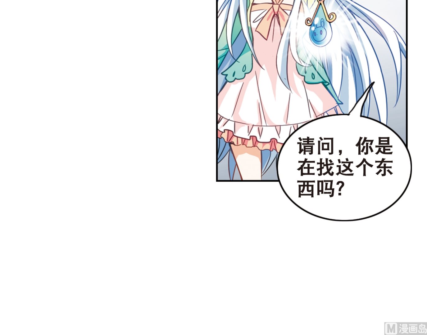 第111话41