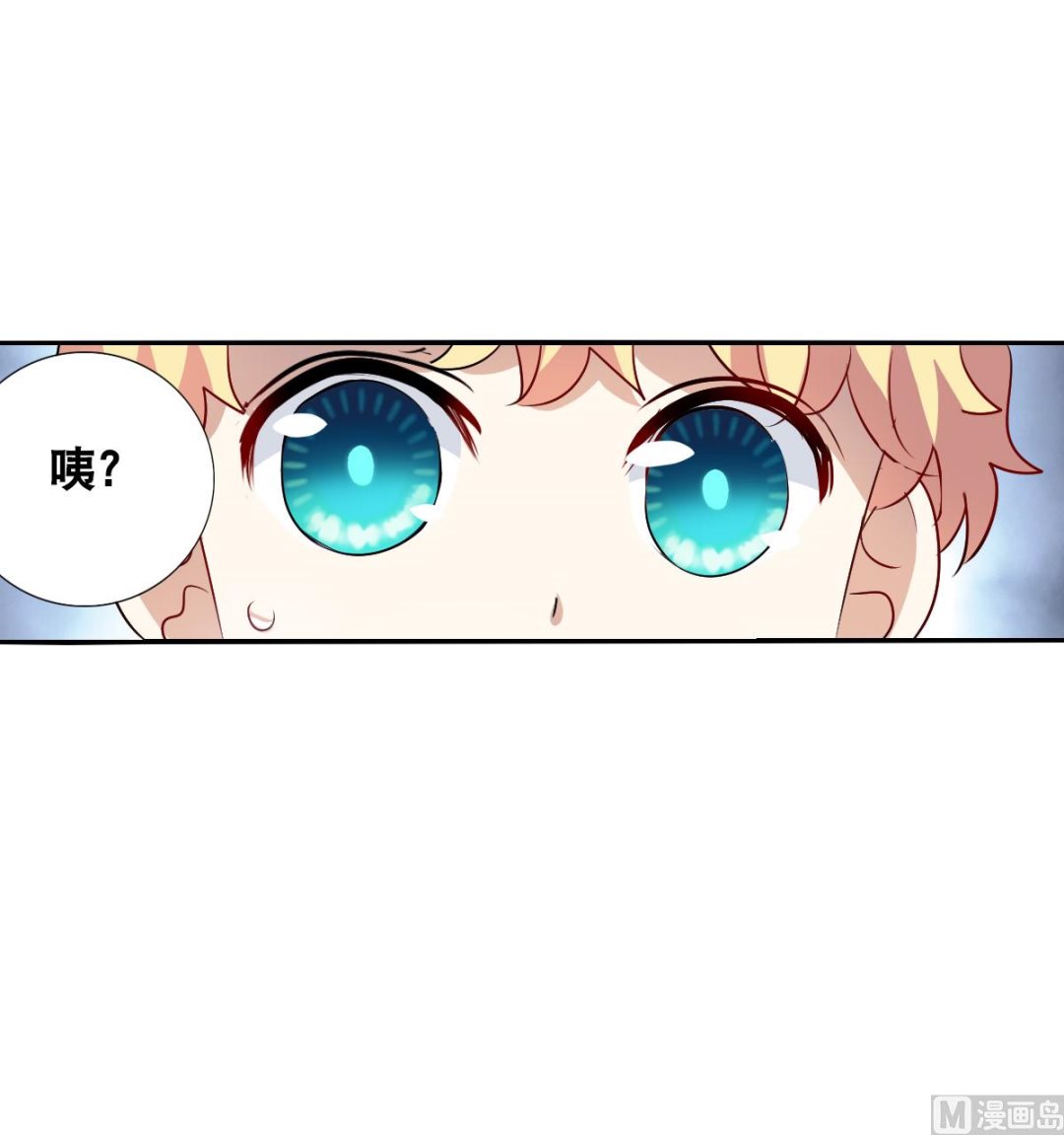 第2季70话33