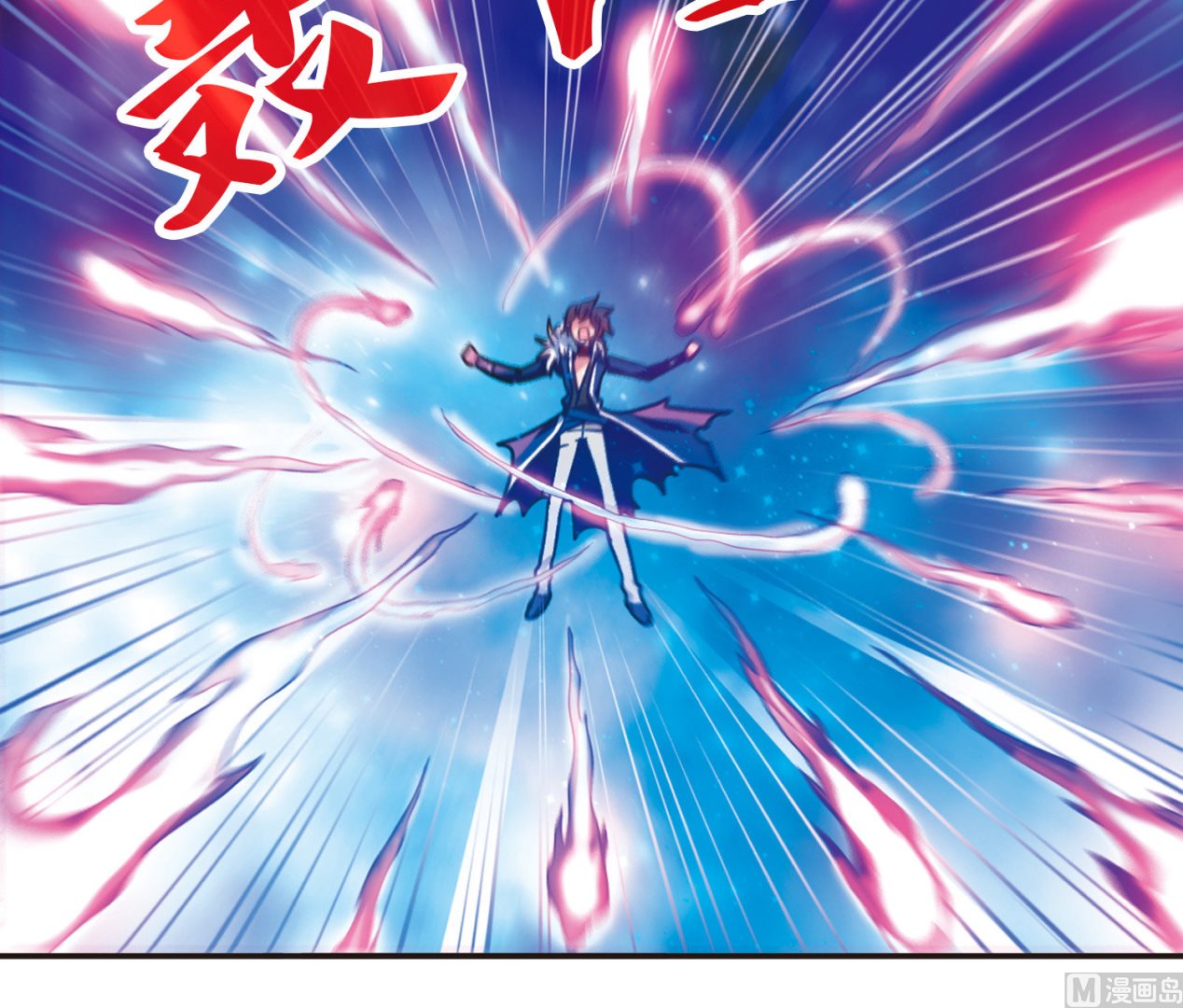 第96话29