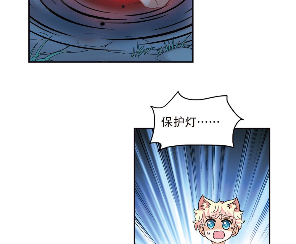 第240话8