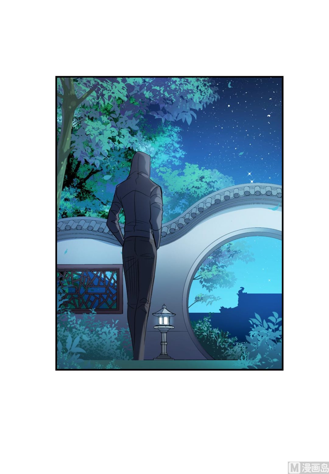 第2季37话7