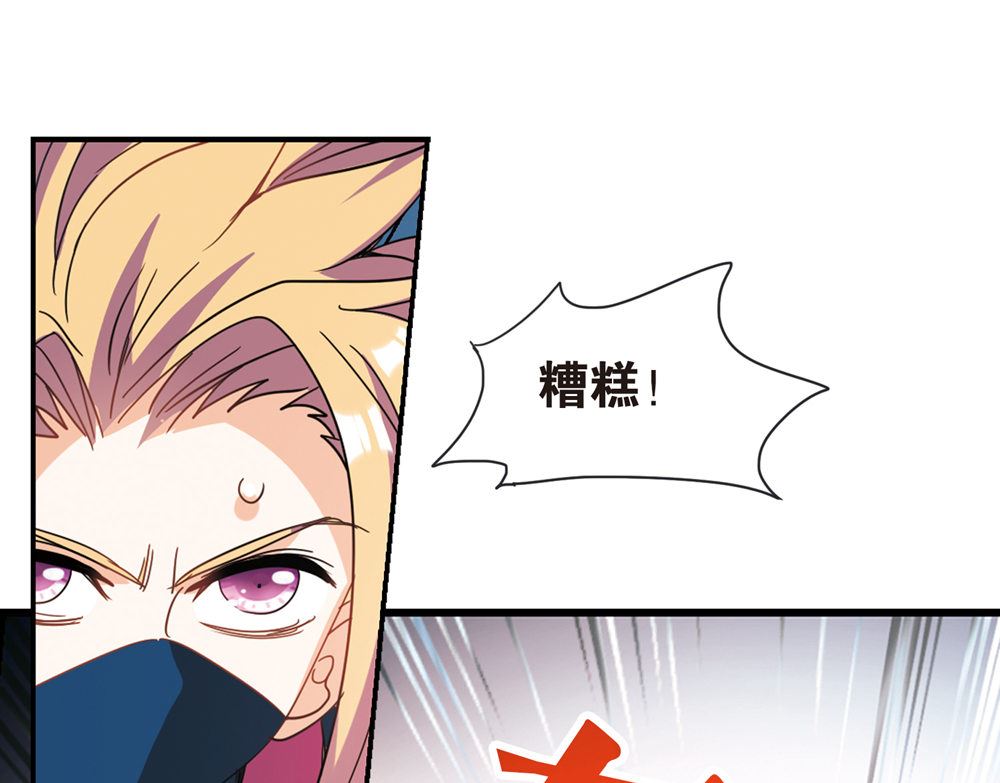 第220话13