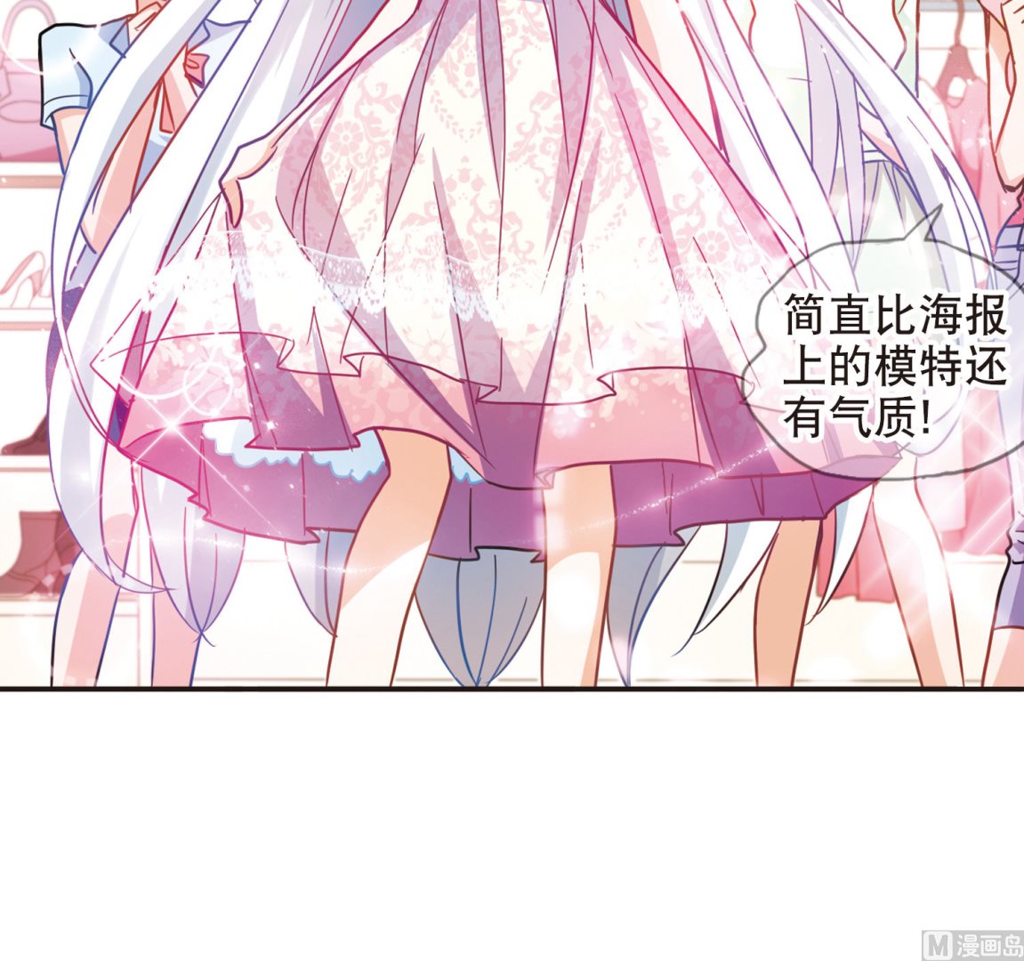 第67话36