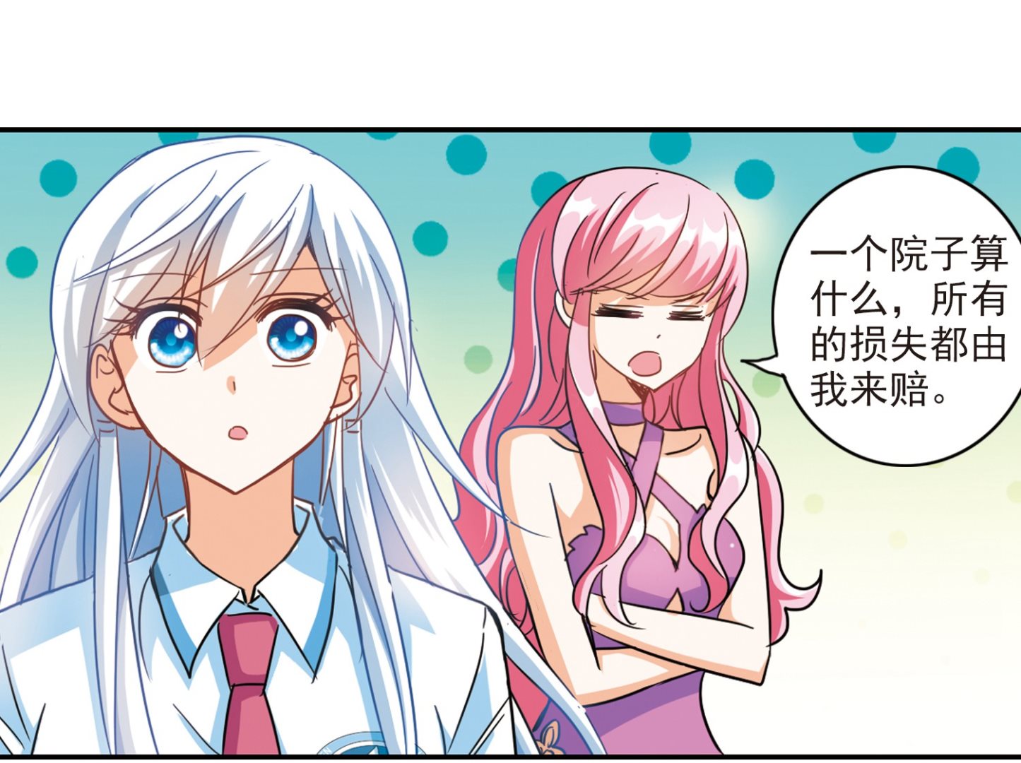 第180话34