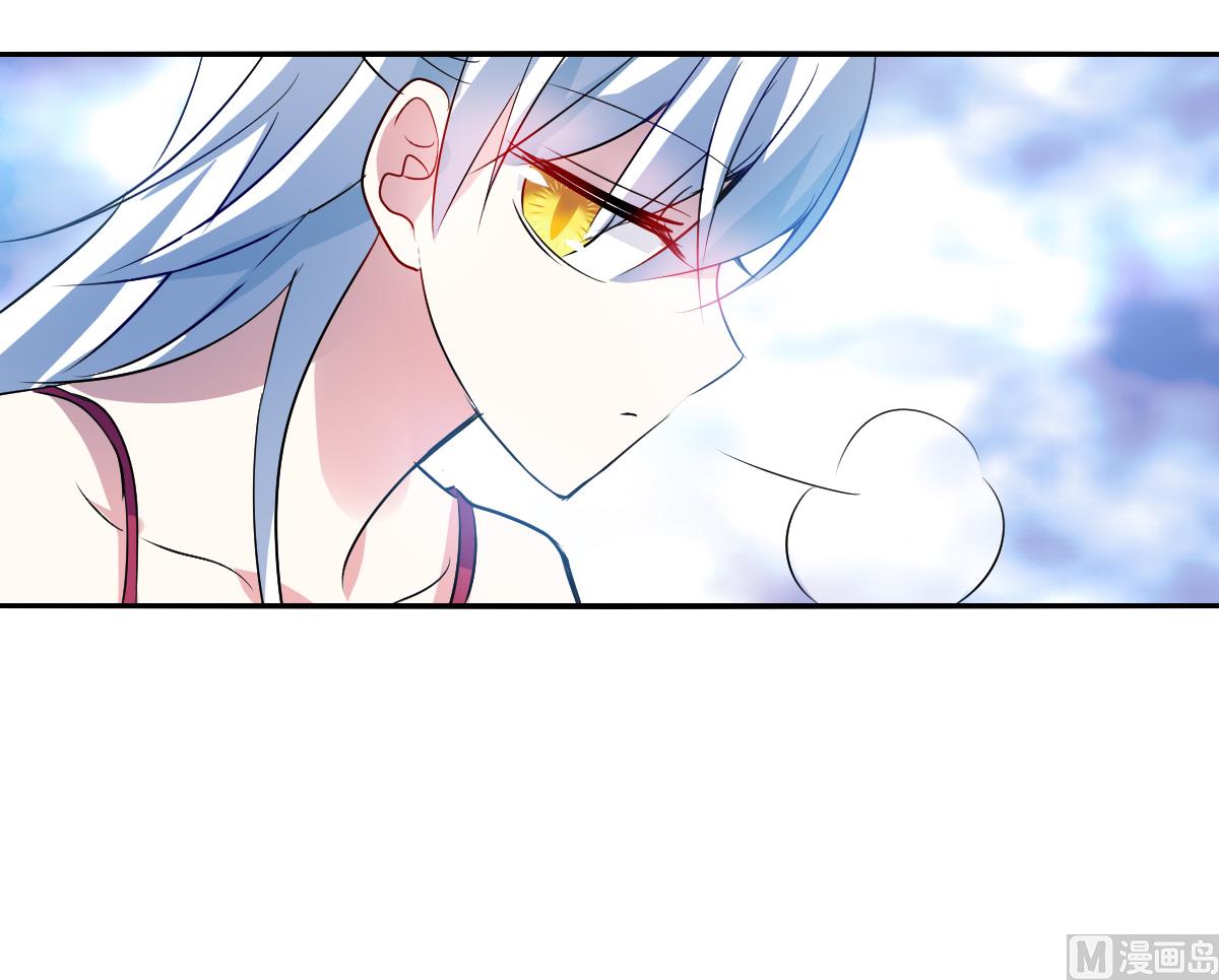 第2季79话13