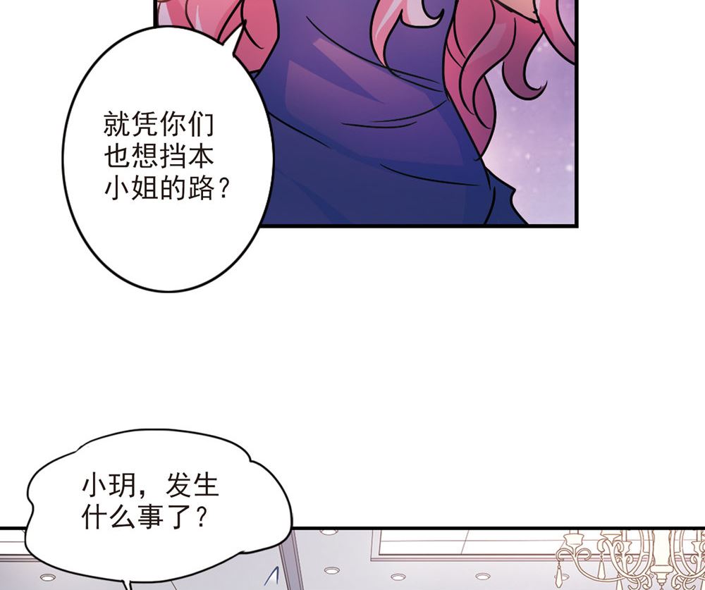 第206话11