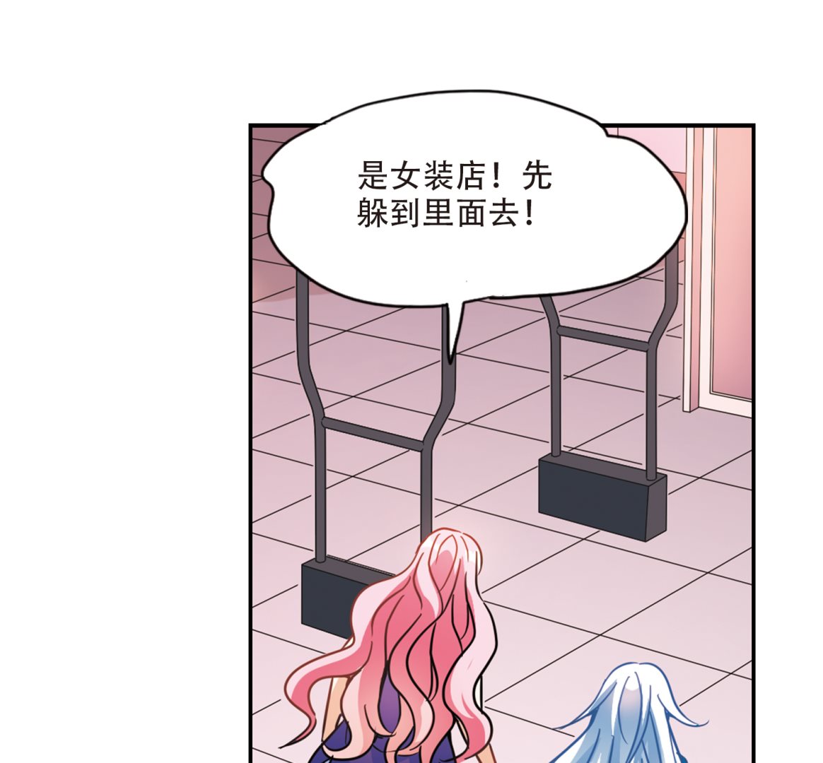 第262话24
