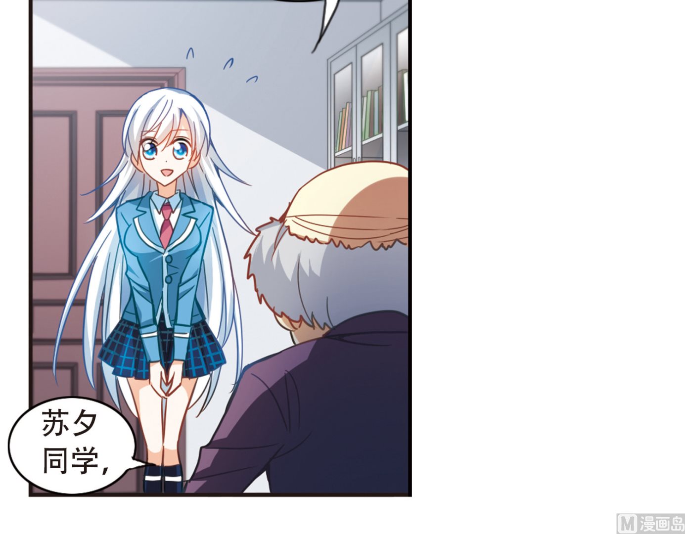 第55话25