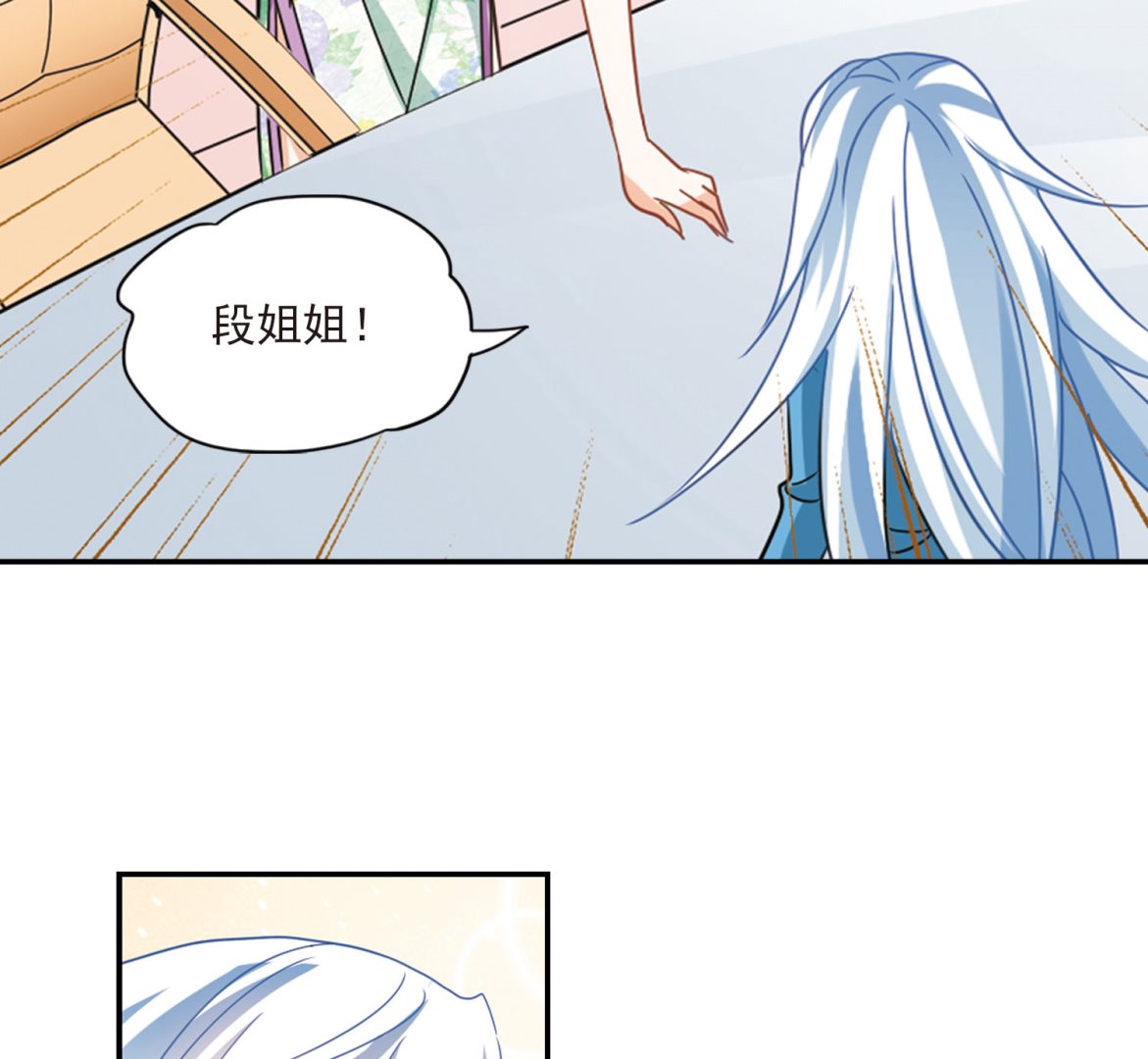 第151话5