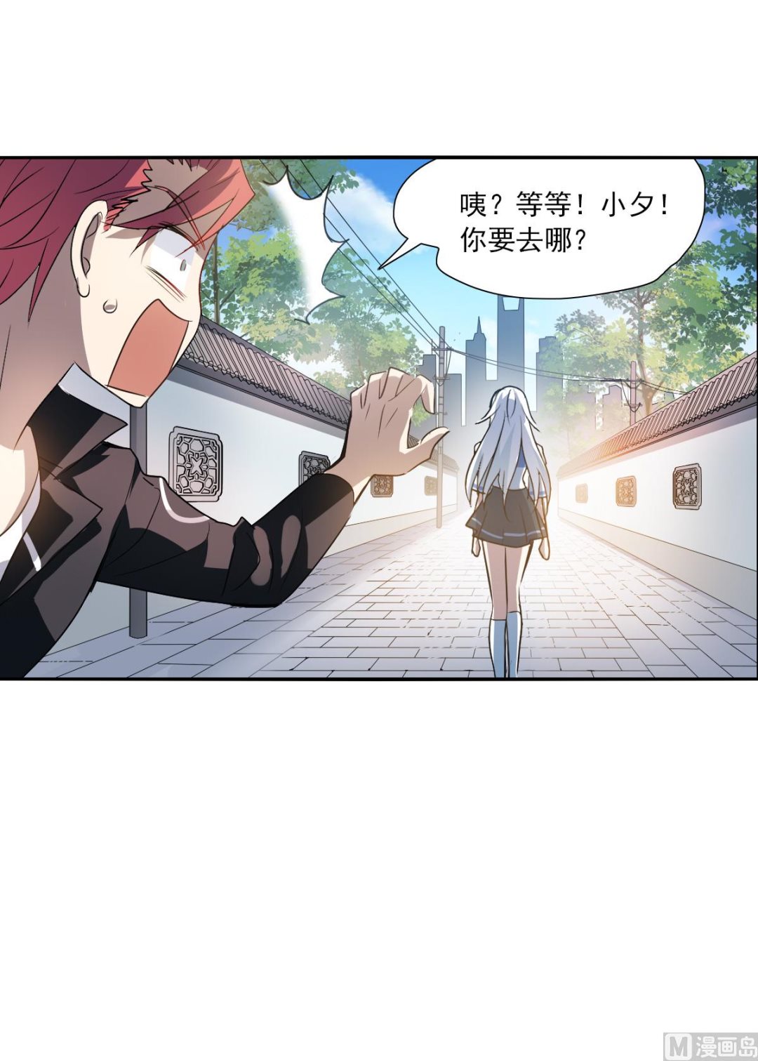 第2季10话27