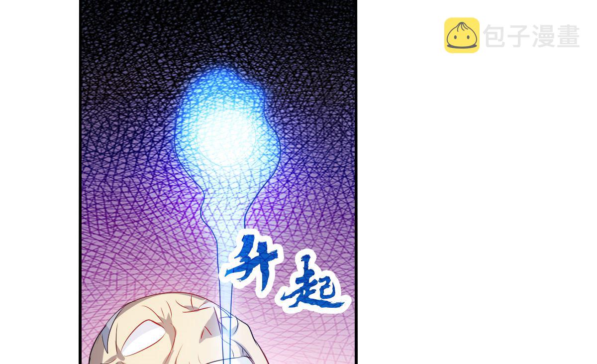 第2季57话24