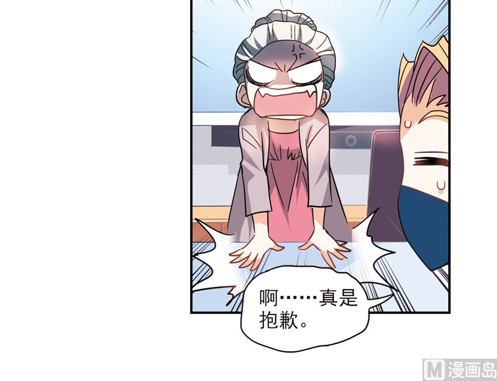 第224话26
