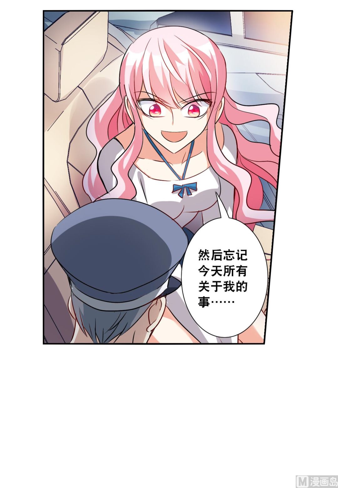 第2季54话24