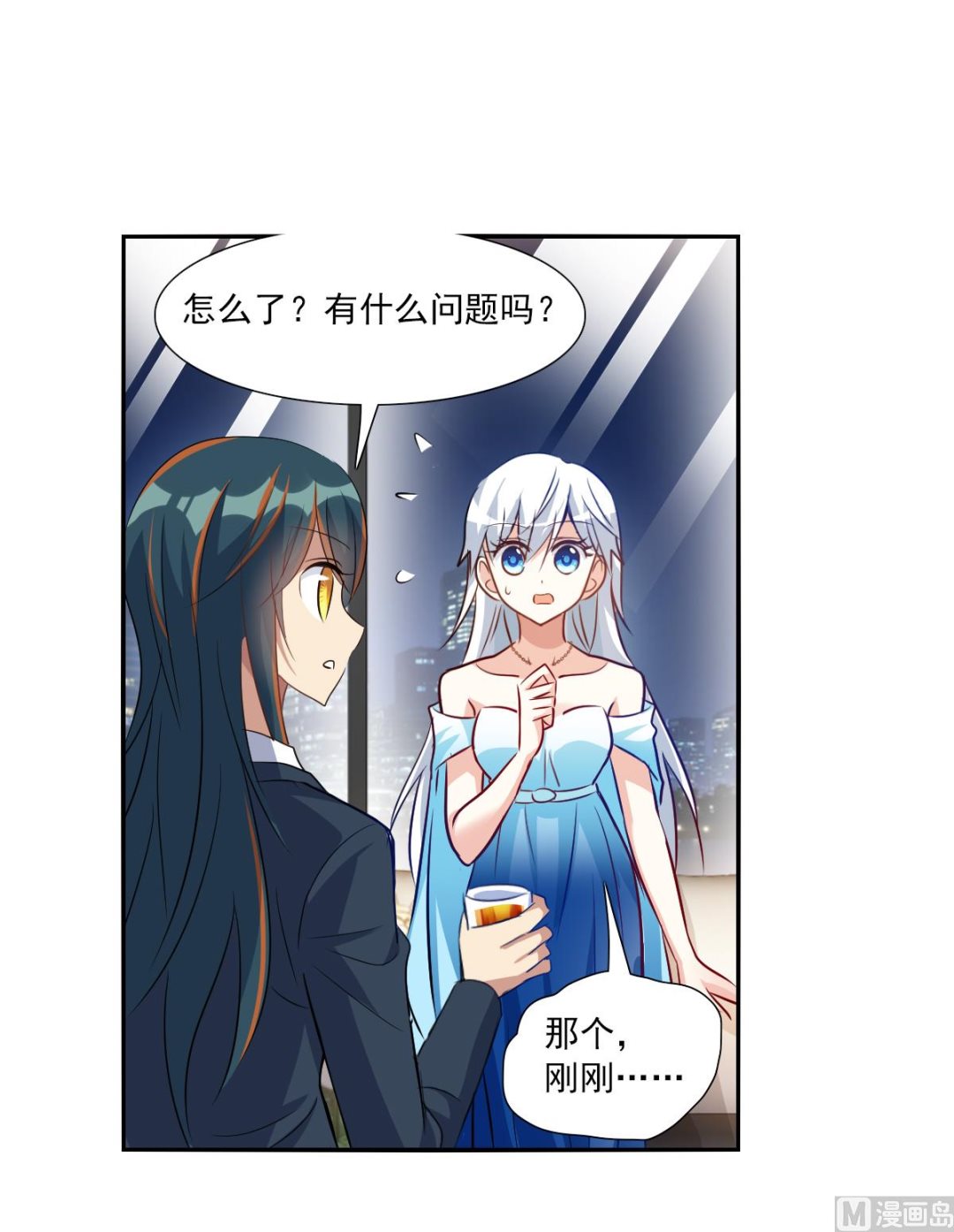 第2季92话23