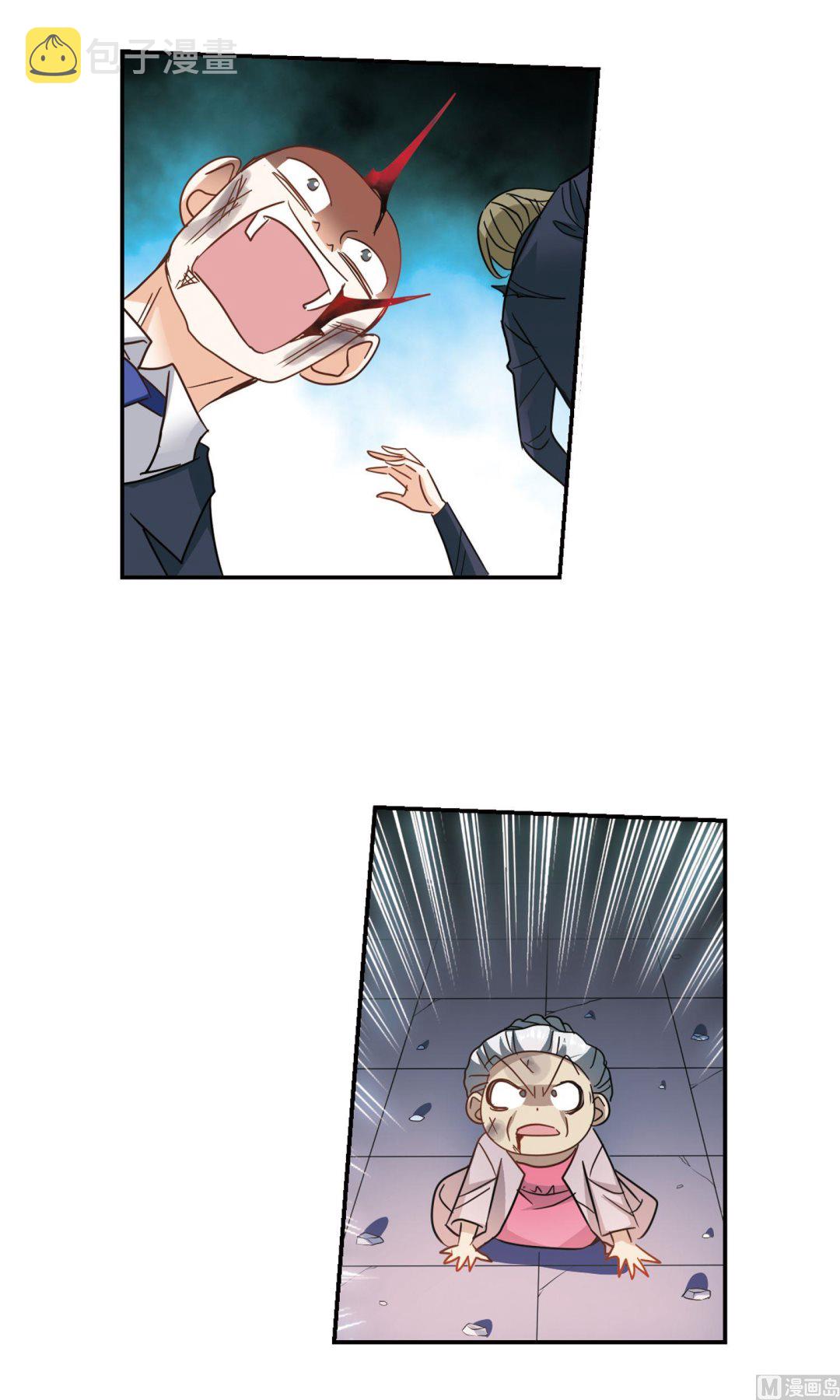 第277话18