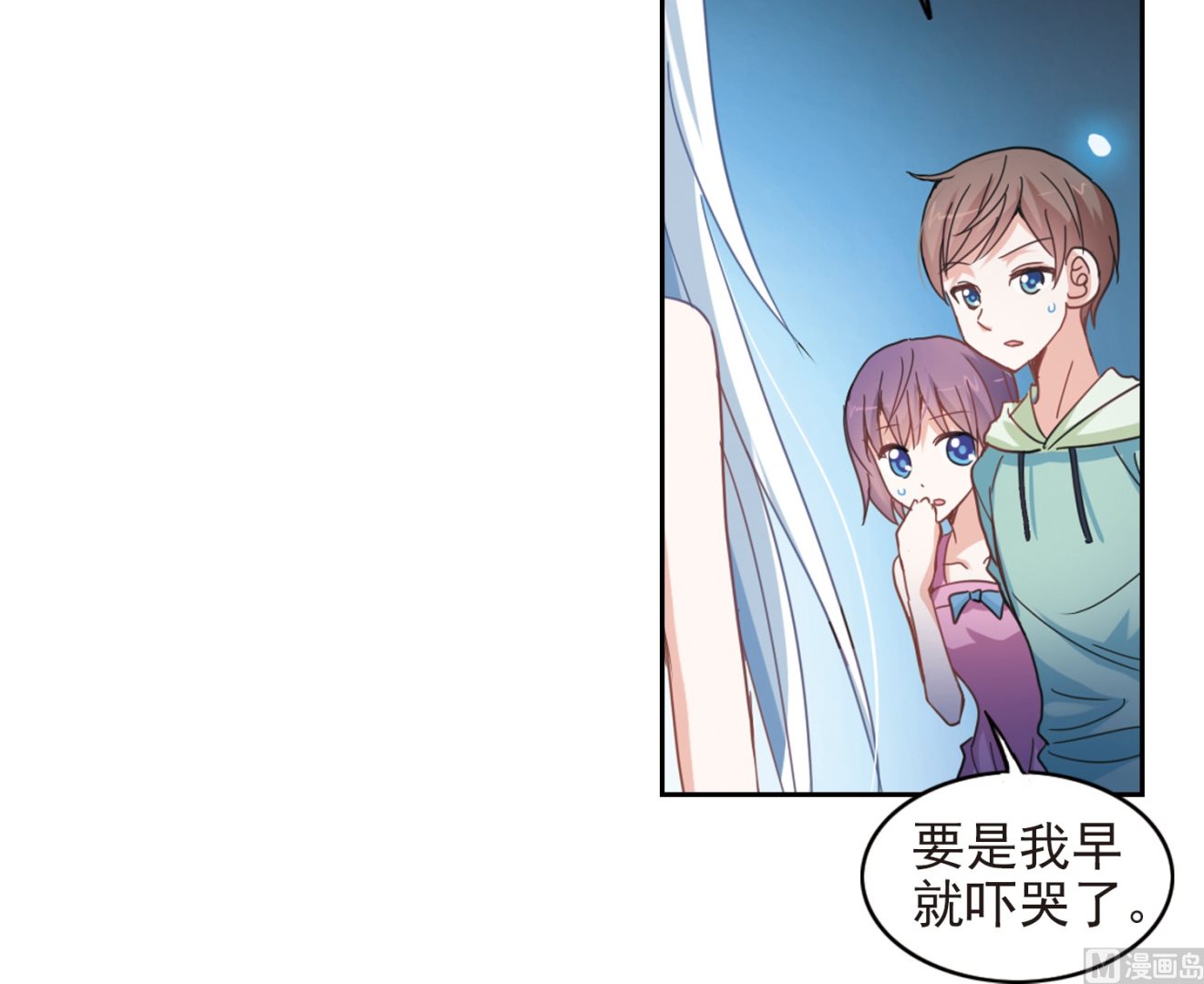 第21话22